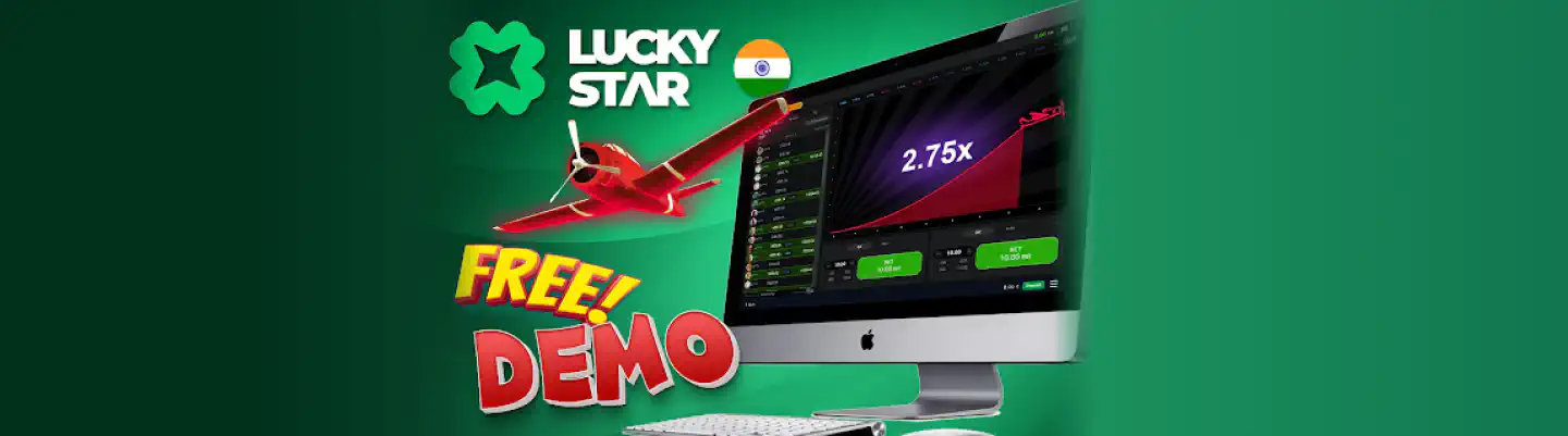 Why You Really Need Lucky Star Games India Signals